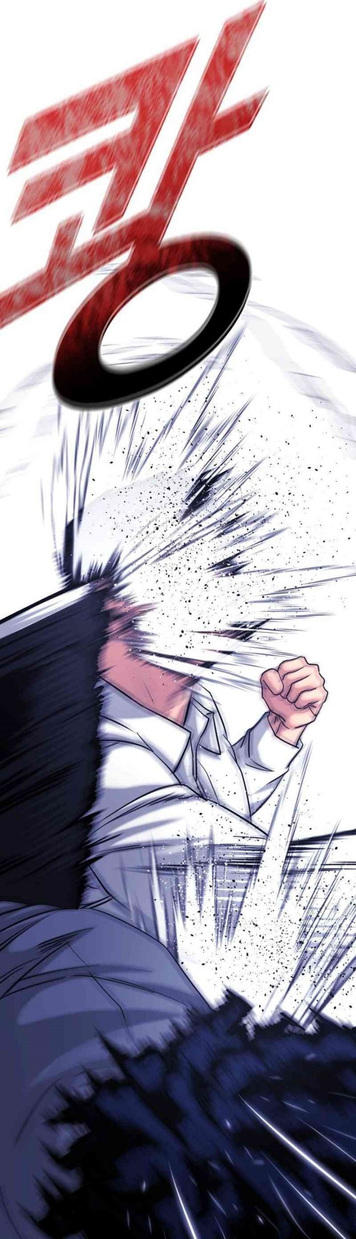 High School Gangsters Chapter 36 - halaman 11