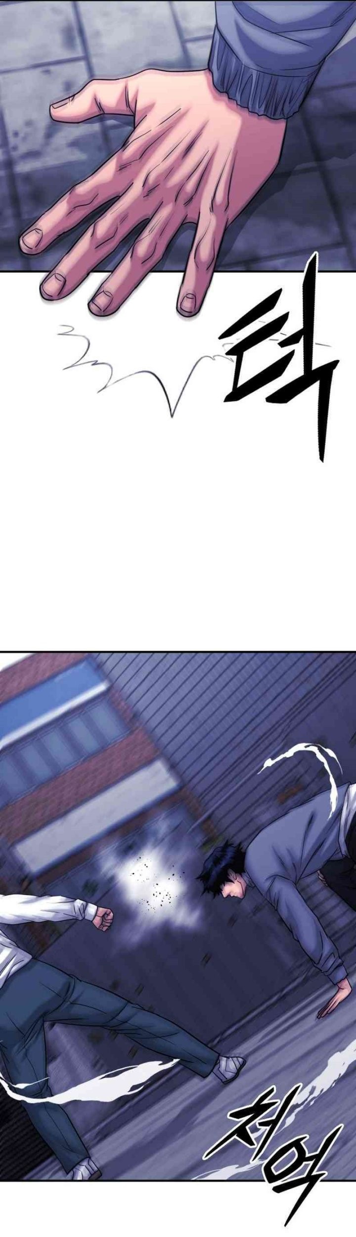High School Gangsters Chapter 36 - halaman 13