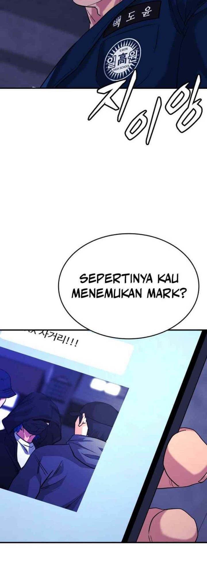 High School Gangsters Chapter 36 - halaman 18