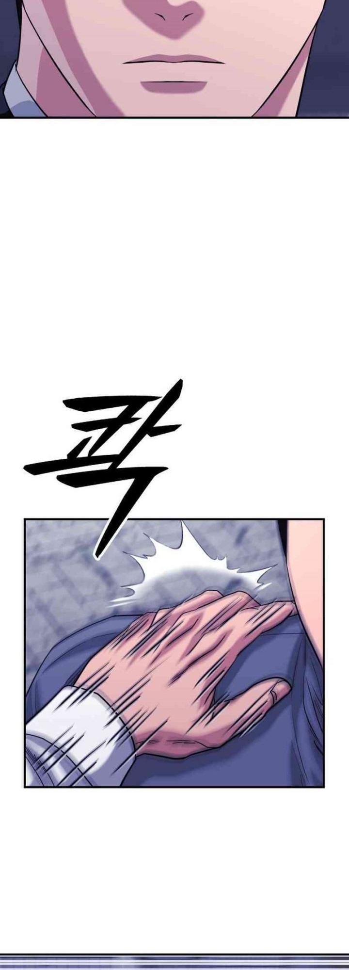High School Gangsters Chapter 36 - halaman 20