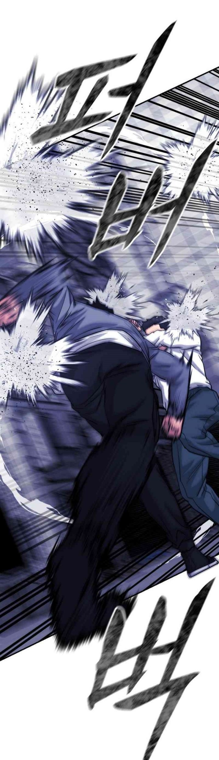 High School Gangsters Chapter 36 - halaman 31