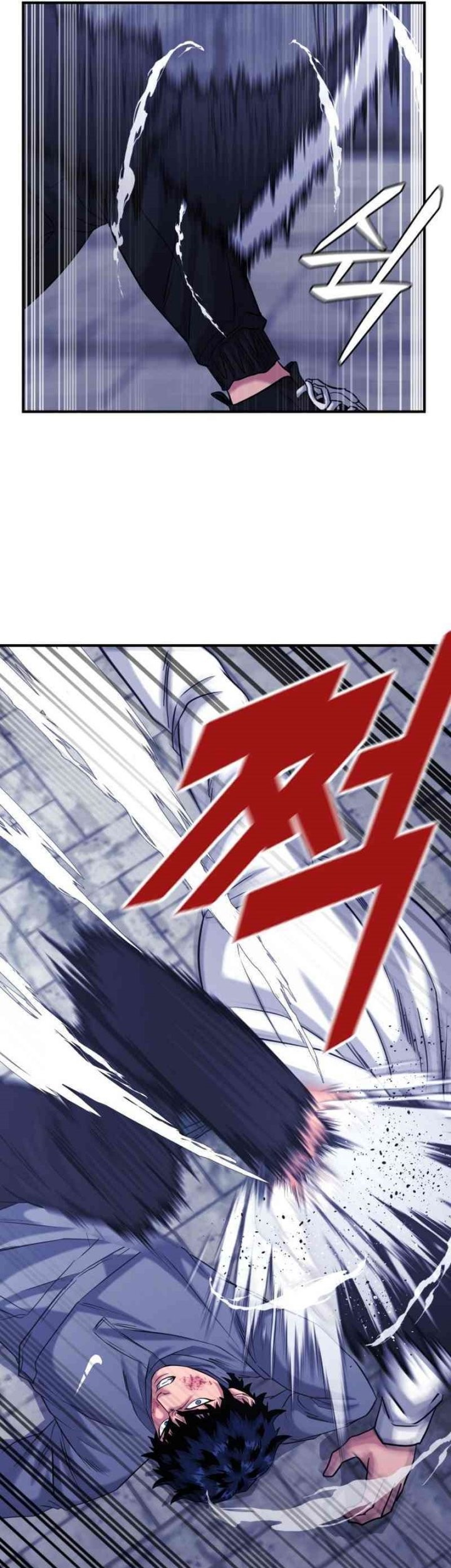 High School Gangsters Chapter 36 - halaman 43