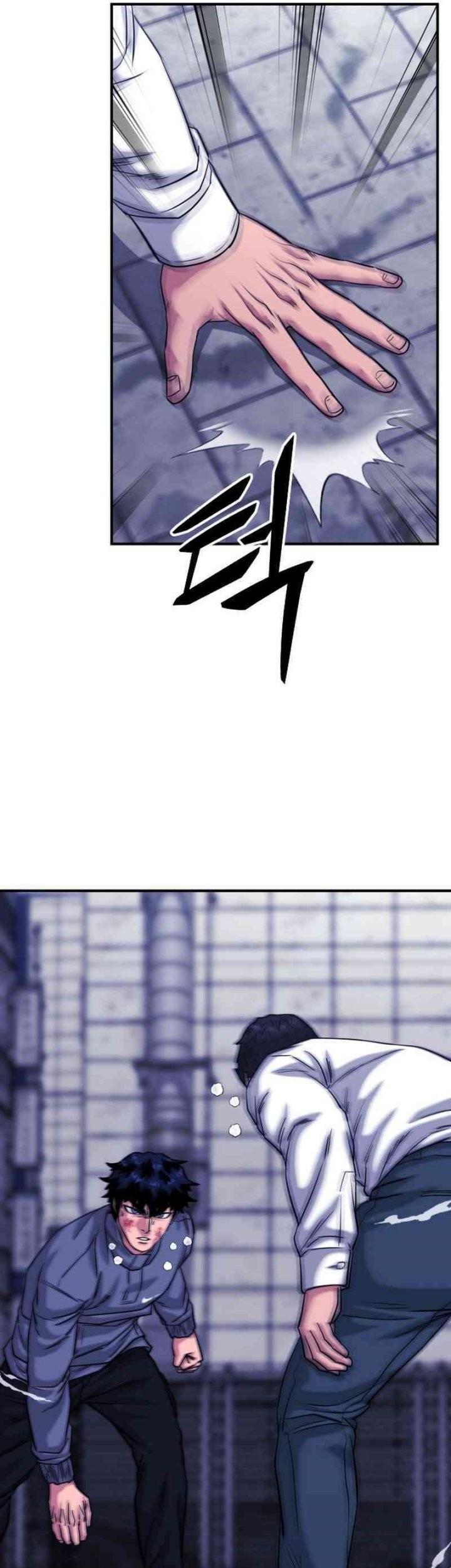 High School Gangsters Chapter 36 - halaman 45