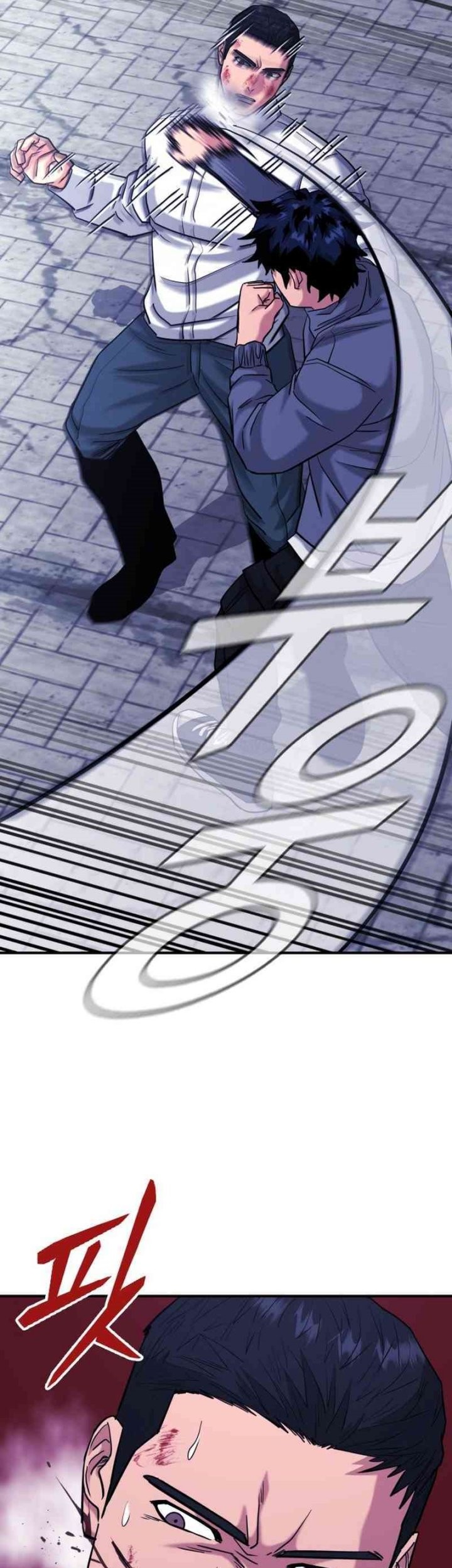 High School Gangsters Chapter 36 - halaman 55