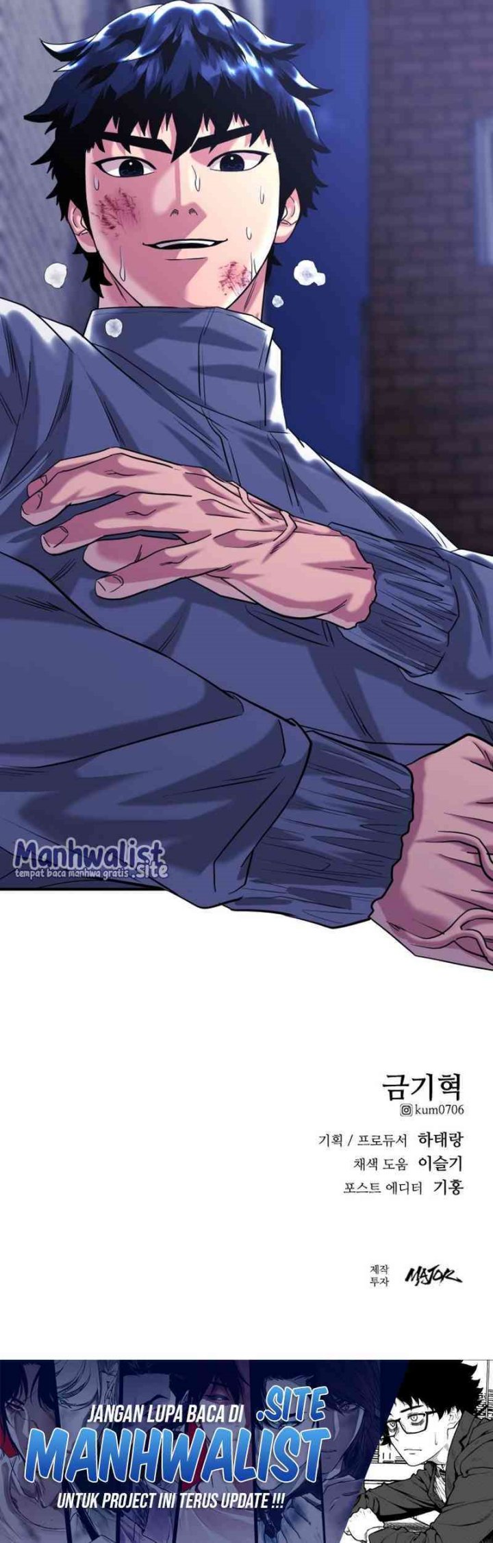 High School Gangsters Chapter 36 - halaman 79
