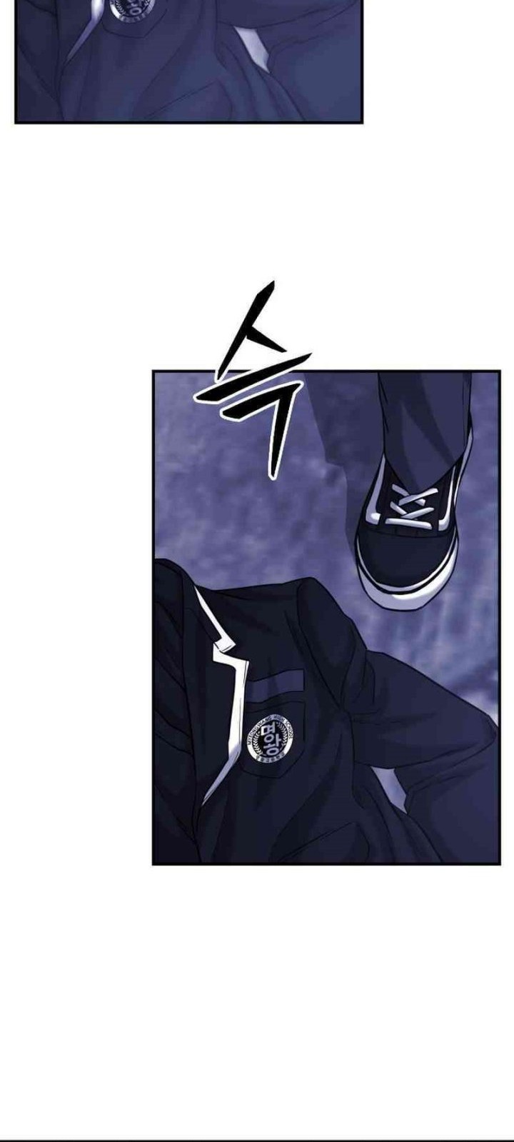 High School Gangsters Chapter 36 - halaman 8