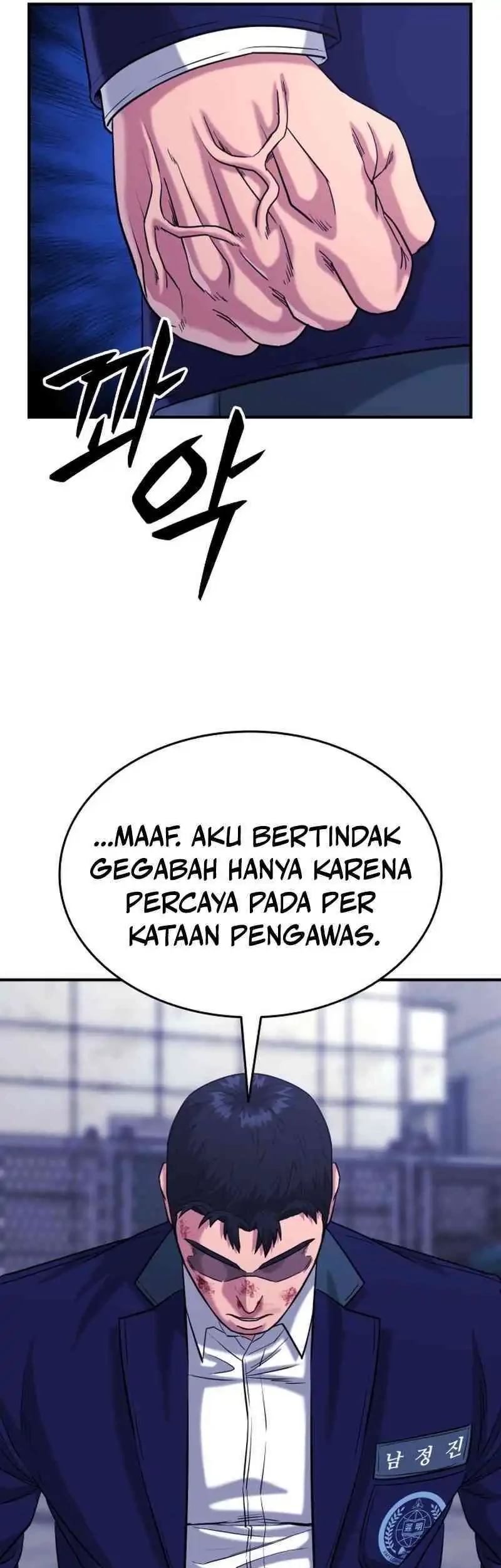 High School Gangsters Chapter 37 - halaman 15