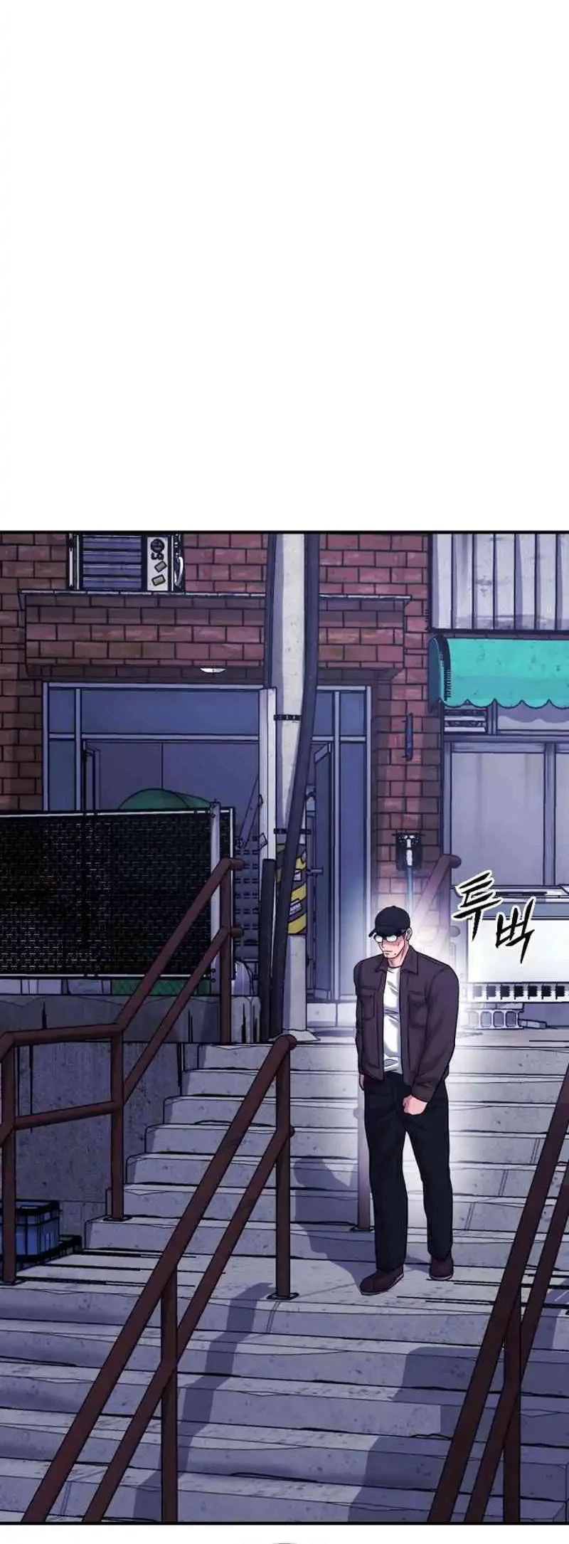High School Gangsters Chapter 37 - halaman 26