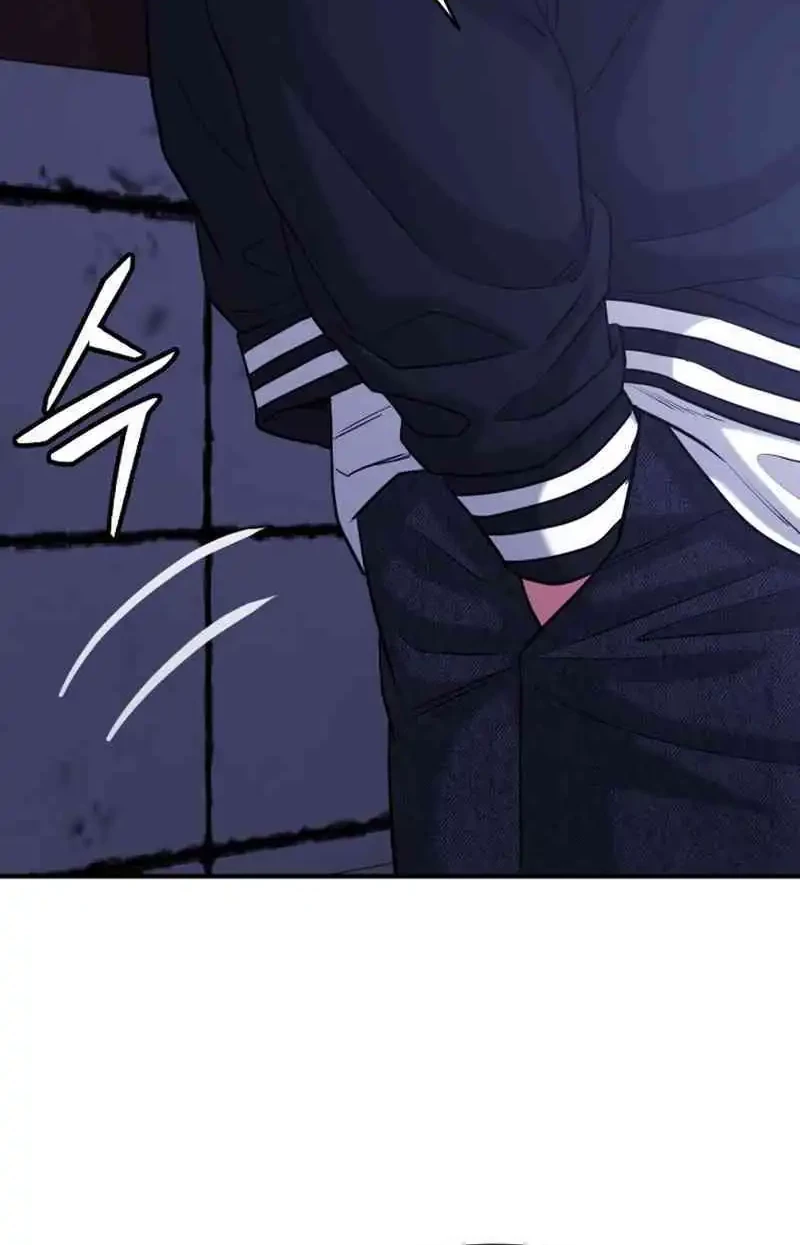 High School Gangsters Chapter 37 - halaman 34