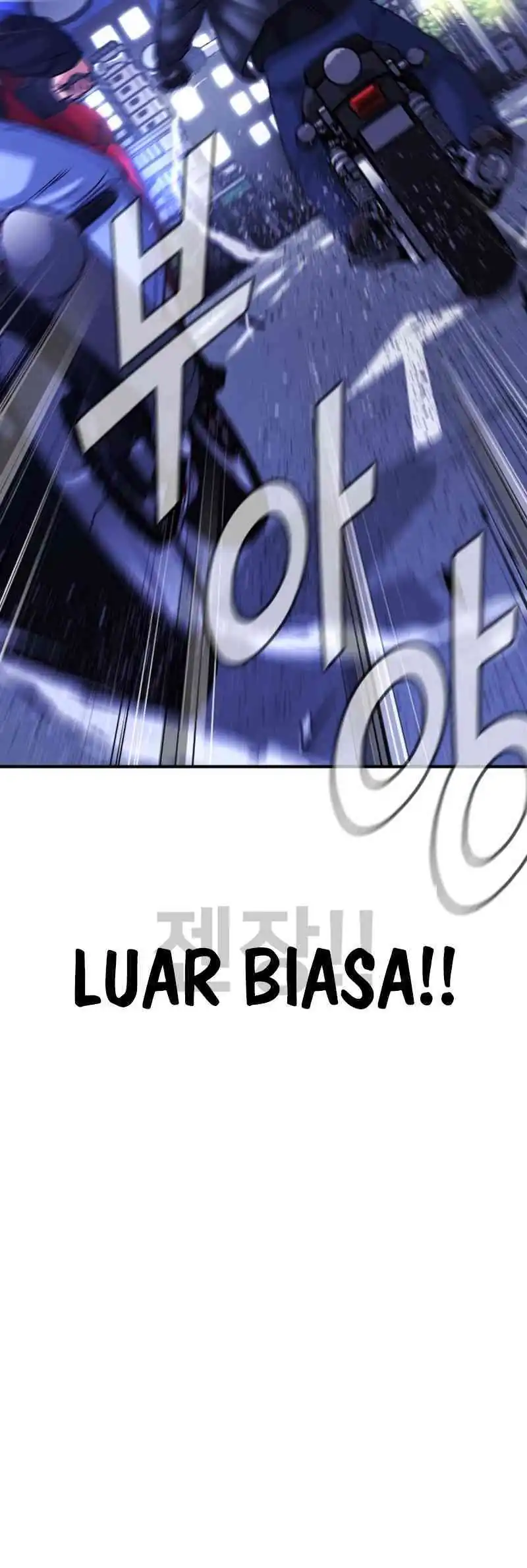 High School Gangsters Chapter 37 - halaman 45