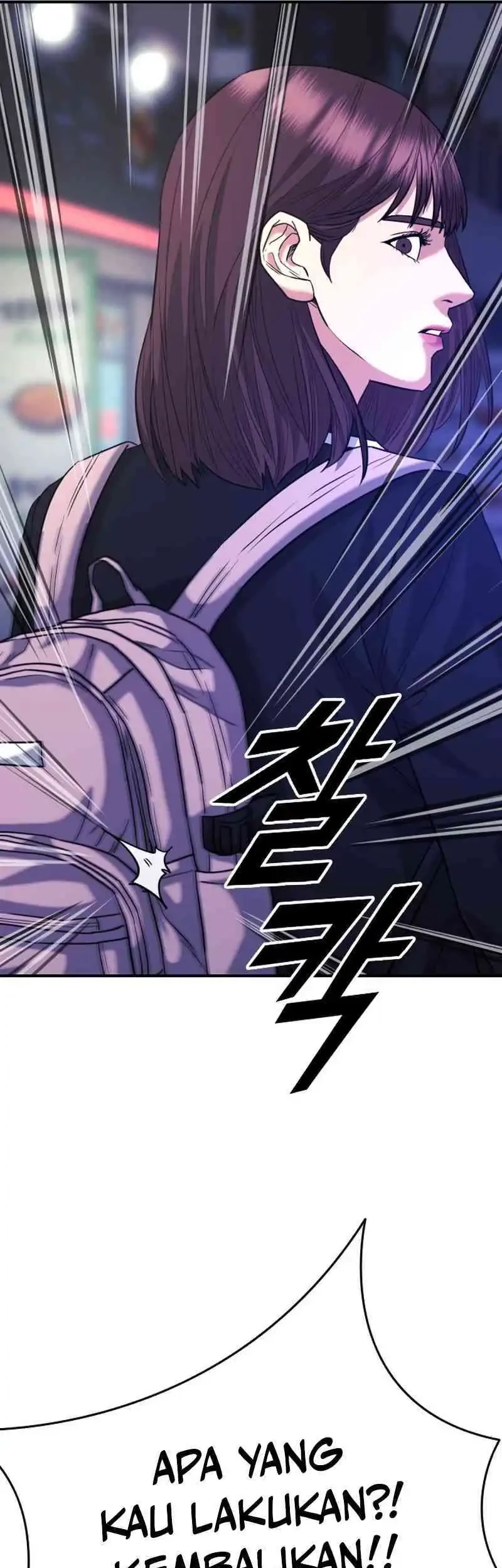 High School Gangsters Chapter 37 - halaman 62