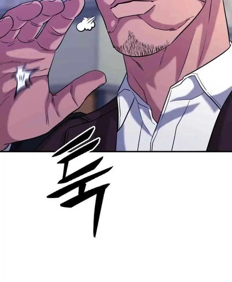 High School Gangsters Chapter 37 - halaman 71