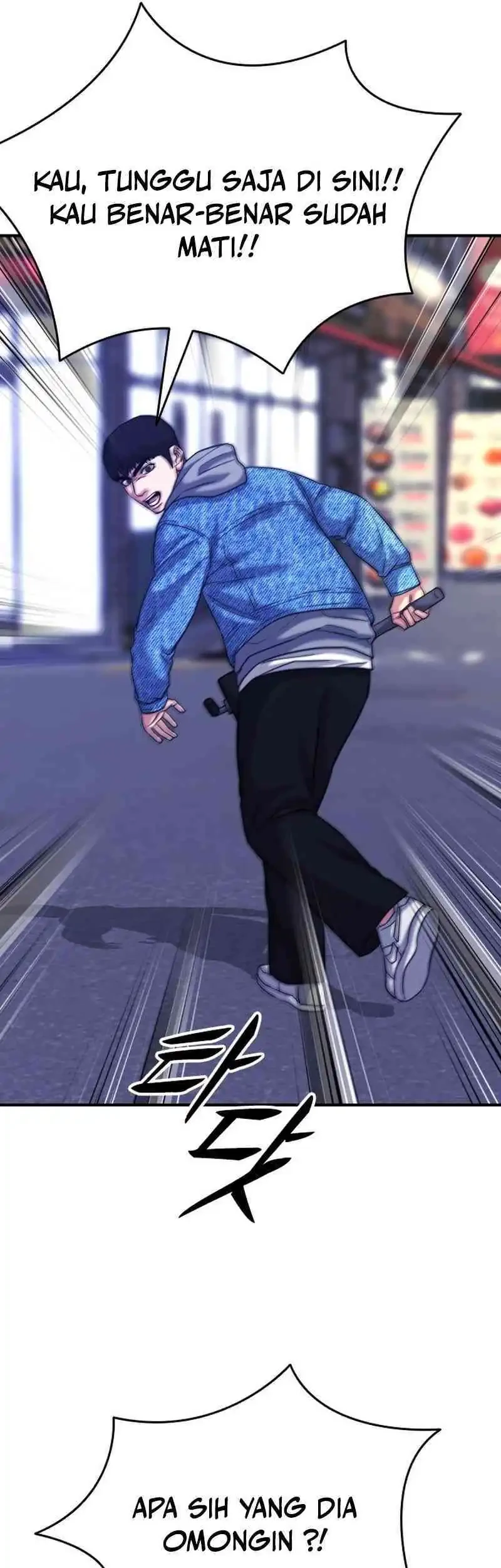 High School Gangsters Chapter 37 - halaman 72