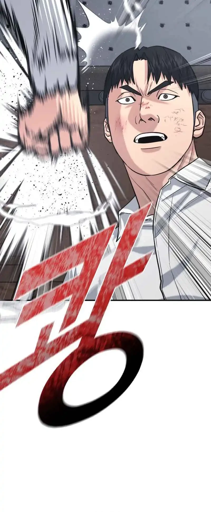 High School Gangsters Chapter 38 - halaman 22