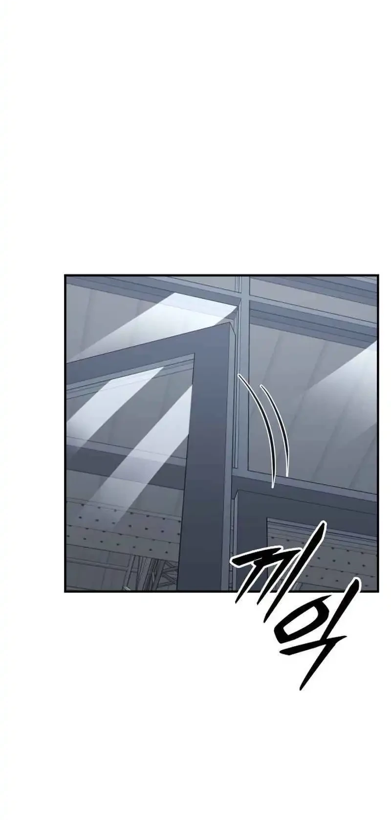 High School Gangsters Chapter 38 - halaman 26