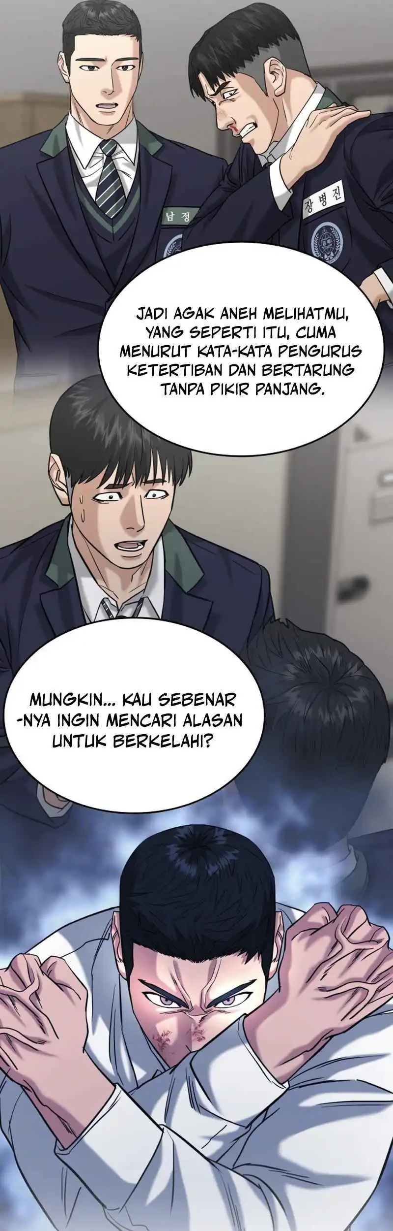 High School Gangsters Chapter 38 - halaman 35