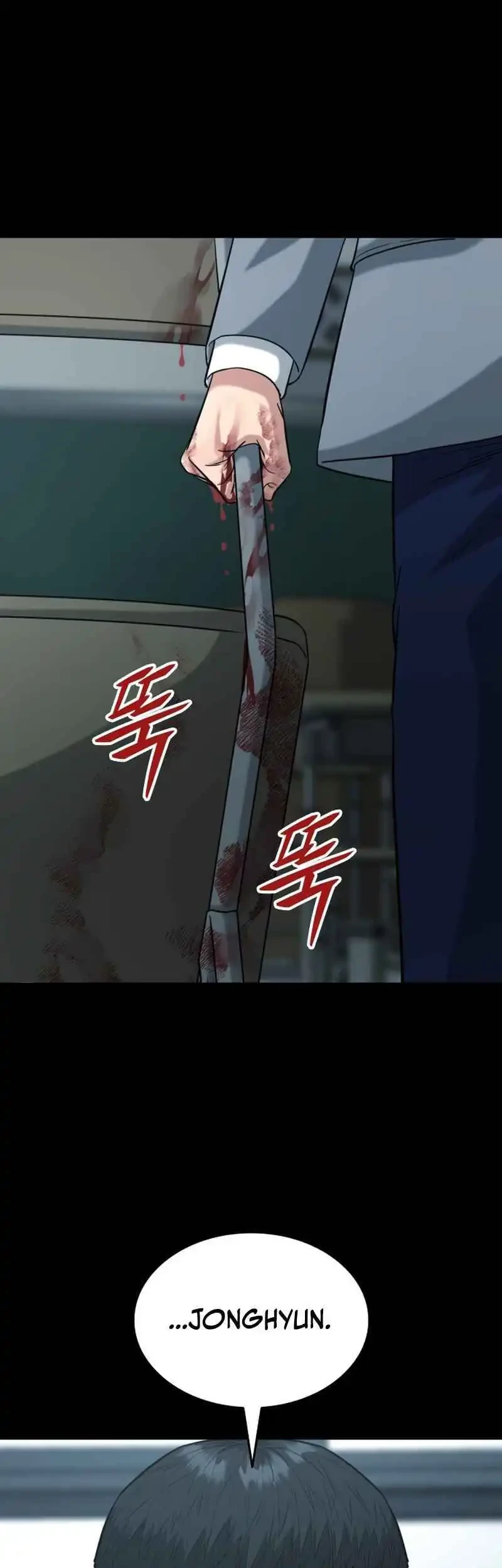 High School Gangsters Chapter 38 - halaman 39