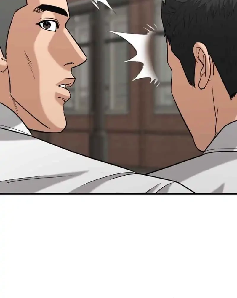 High School Gangsters Chapter 38 - halaman 44