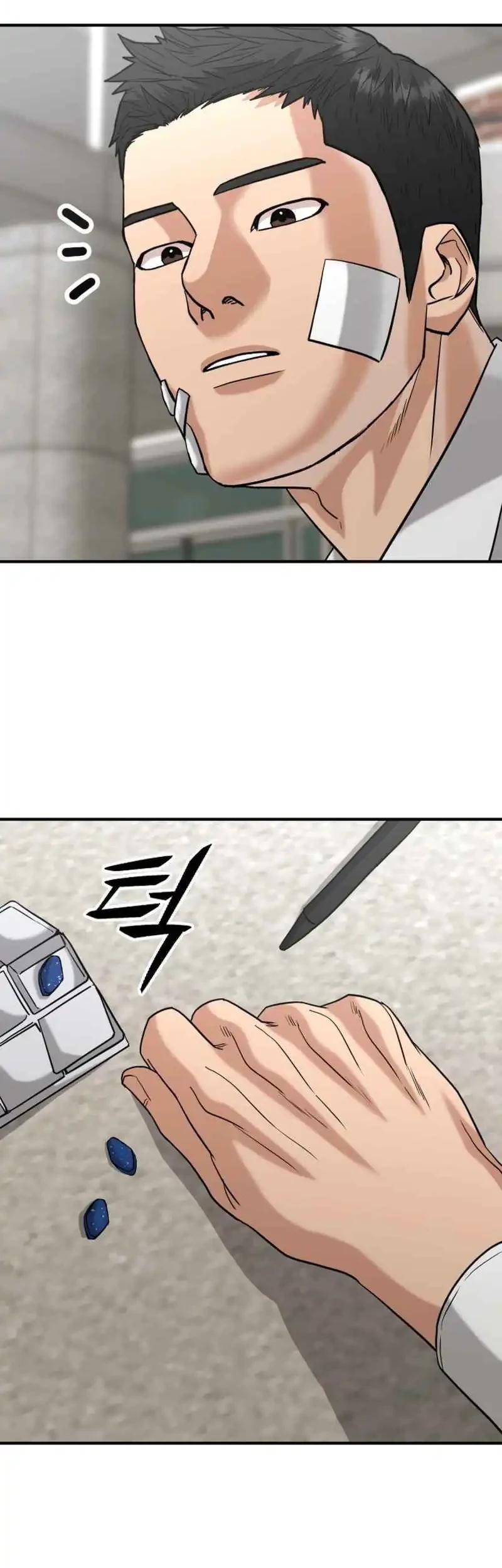 High School Gangsters Chapter 38 - halaman 48
