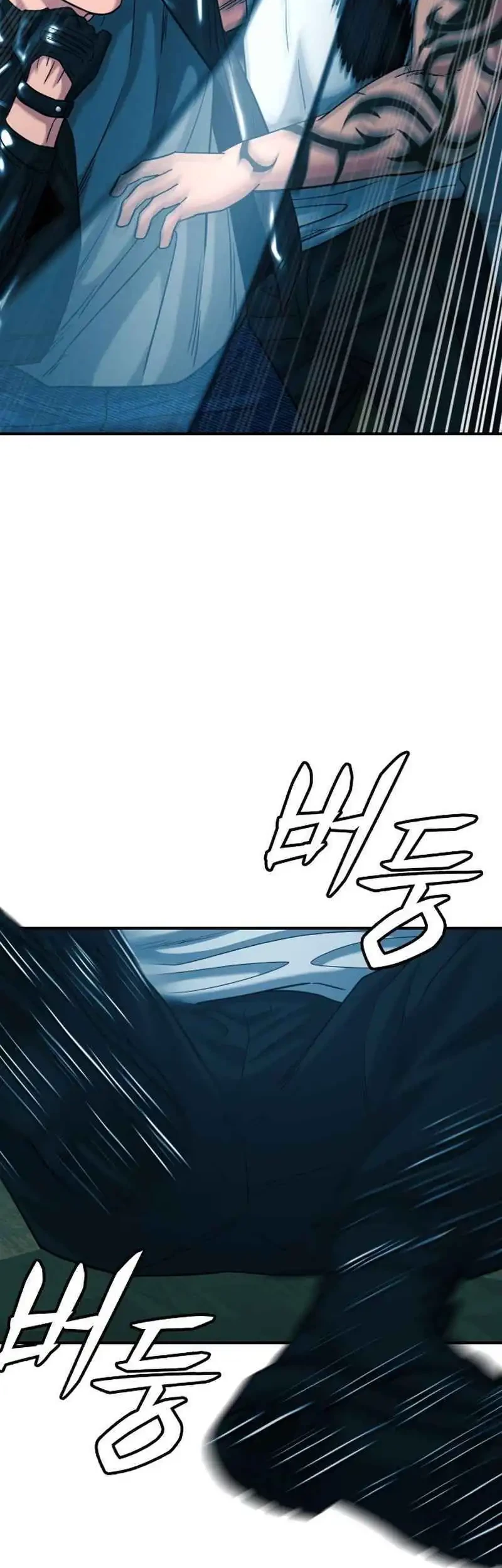 High School Gangsters Chapter 38 - halaman 59