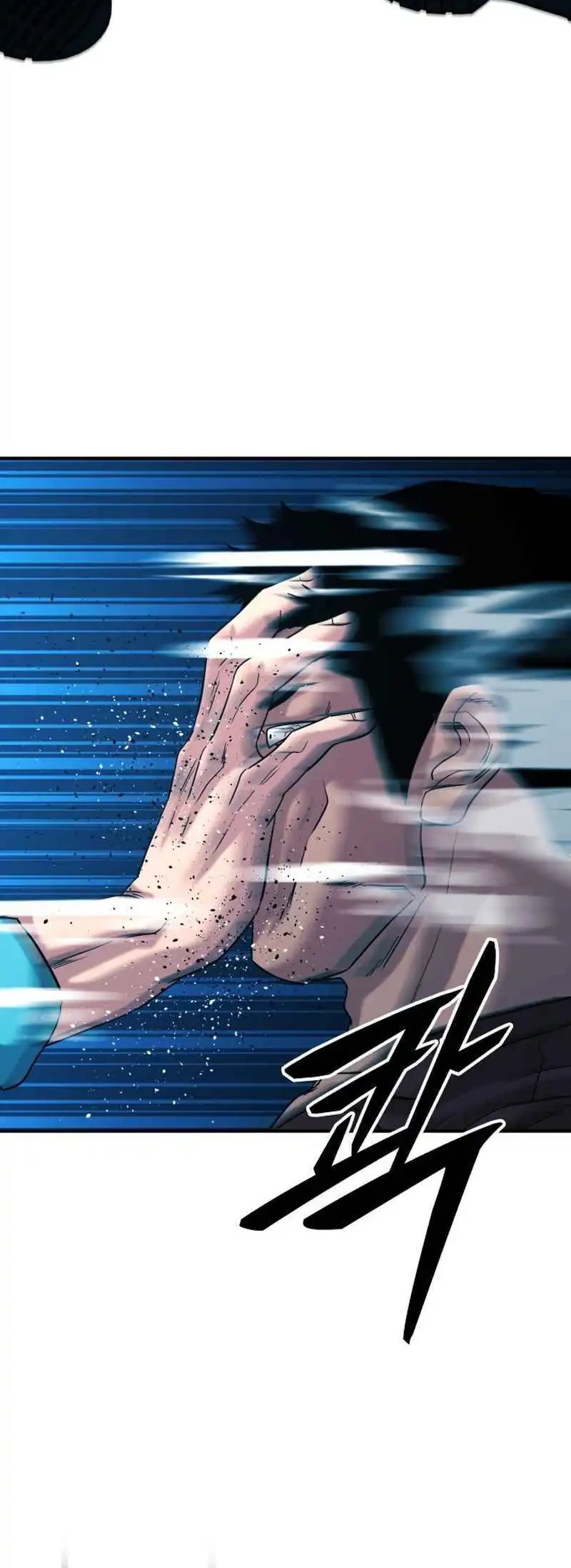 High School Gangsters Chapter 38 - halaman 61