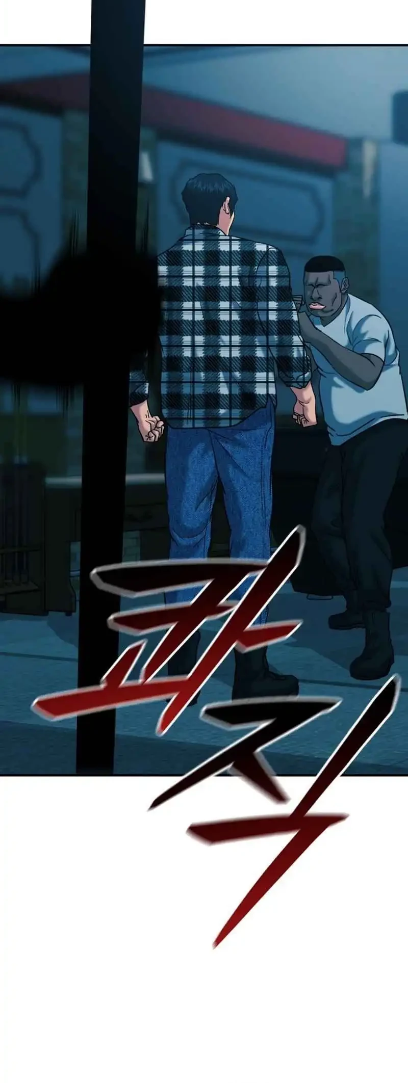 High School Gangsters Chapter 38 - halaman 65