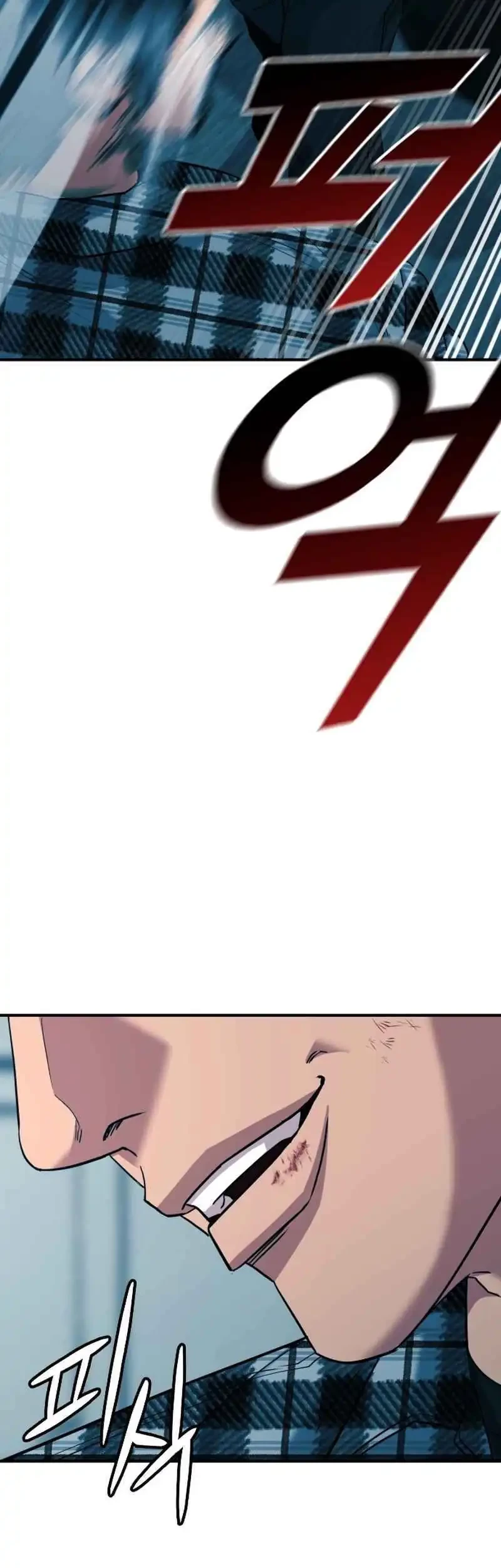 High School Gangsters Chapter 38 - halaman 68