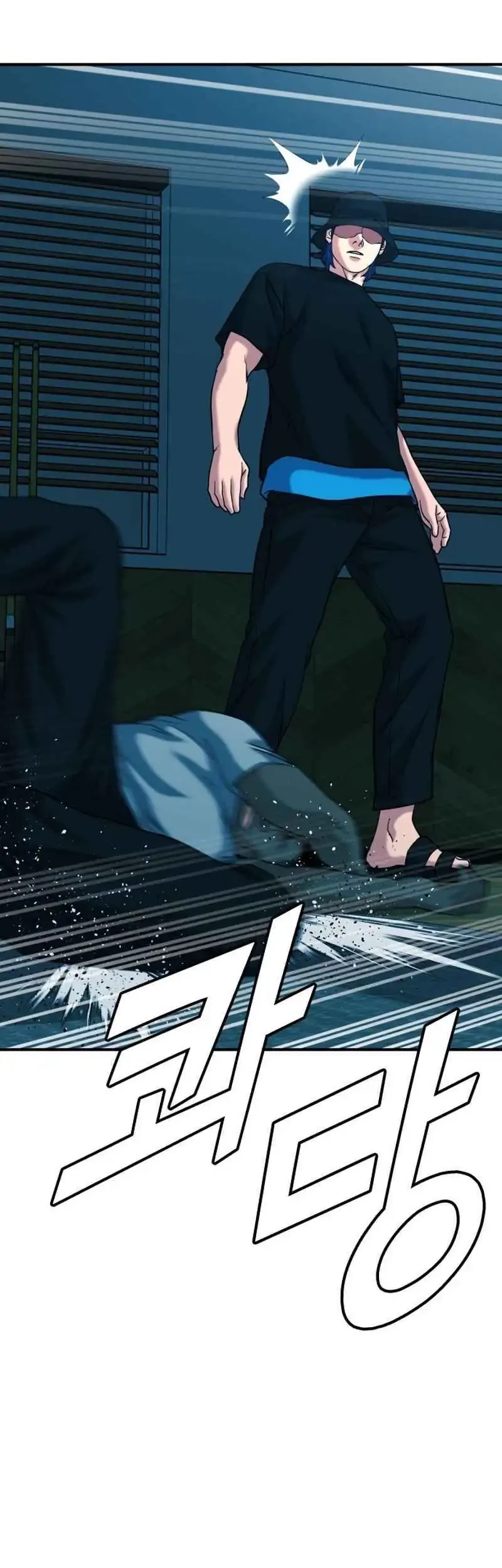 High School Gangsters Chapter 38 - halaman 71