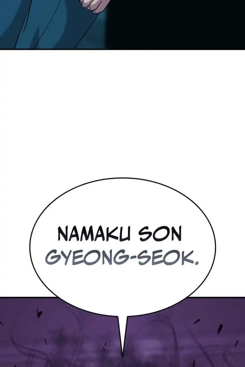 High School Gangsters Chapter 38 - halaman 75