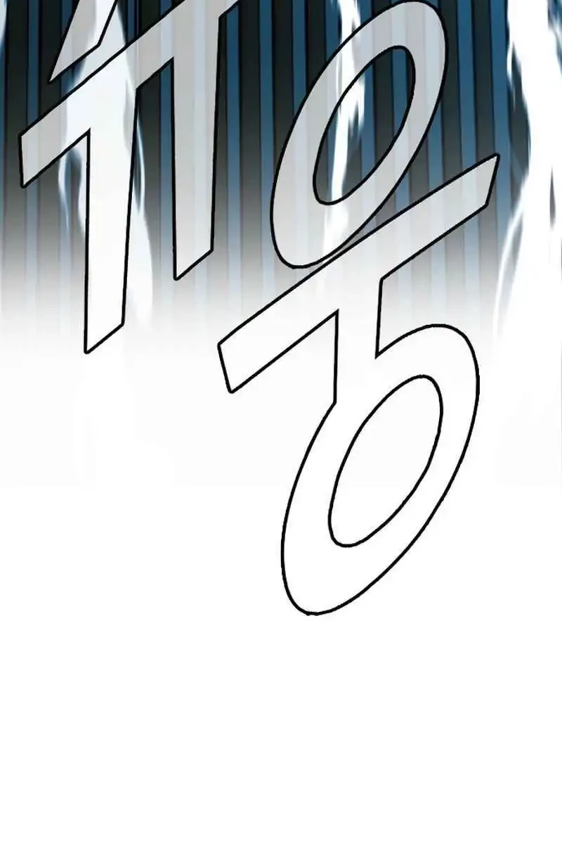 High School Gangsters Chapter 38 - halaman 80