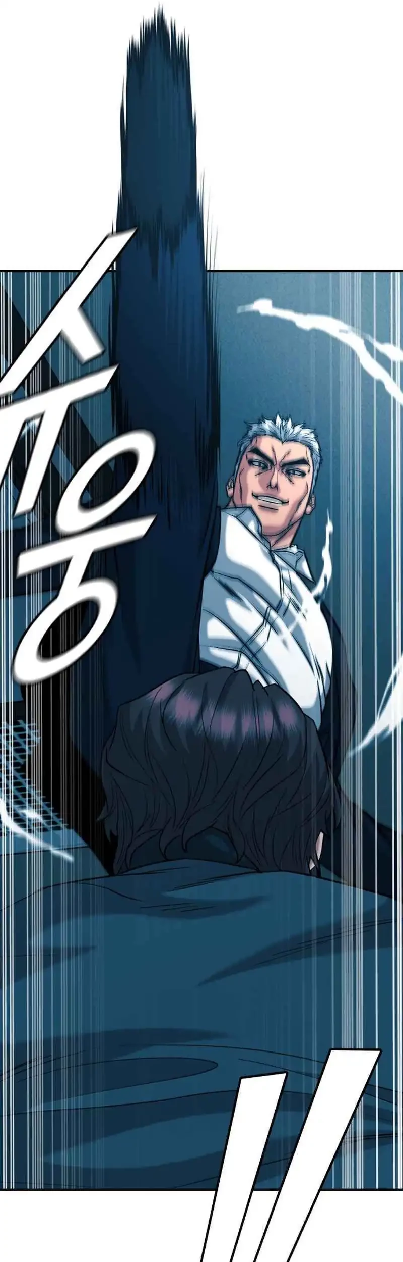 High School Gangsters Chapter 38 - halaman 83