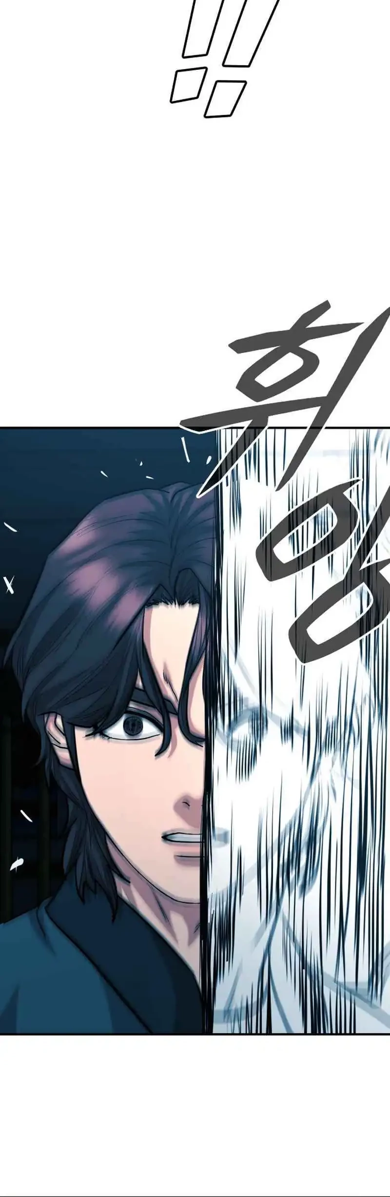 High School Gangsters Chapter 38 - halaman 84