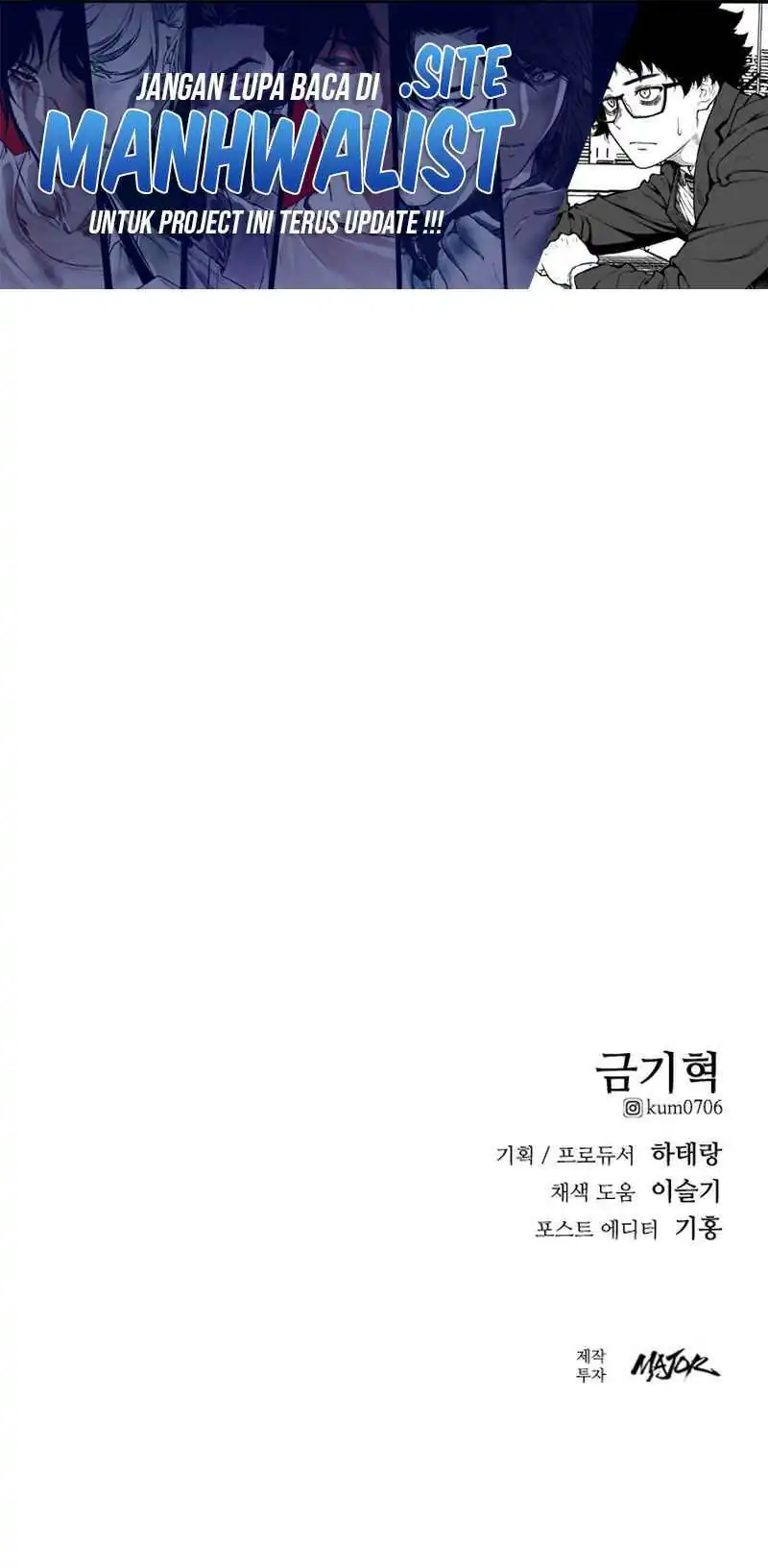 High School Gangsters Chapter 38 - halaman 89