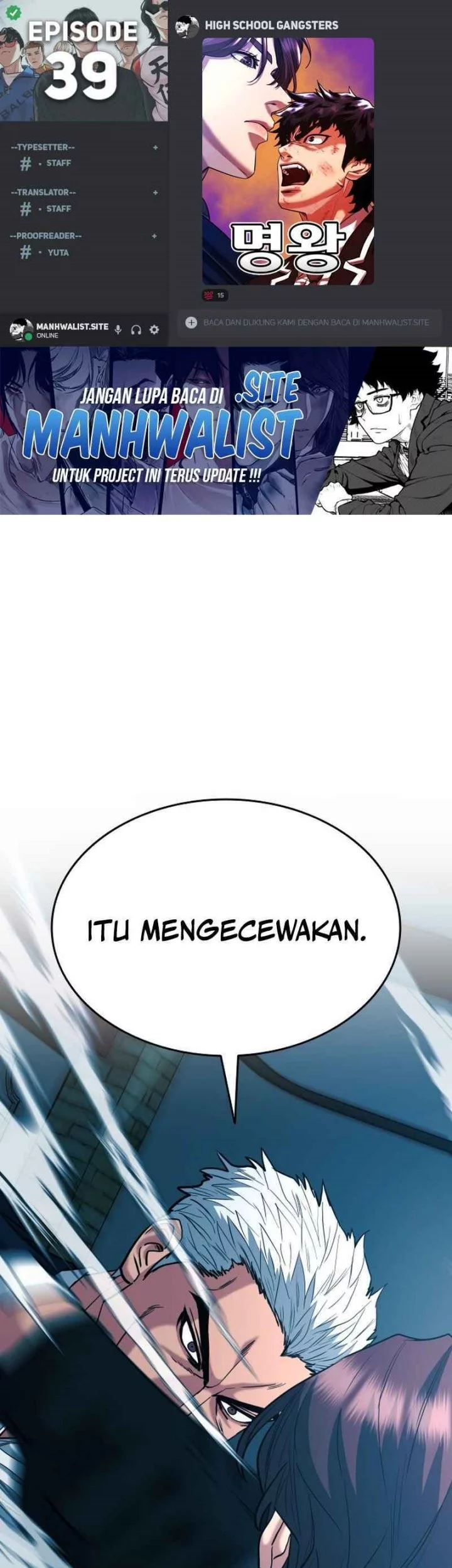 High School Gangsters Chapter 39 - halaman 1