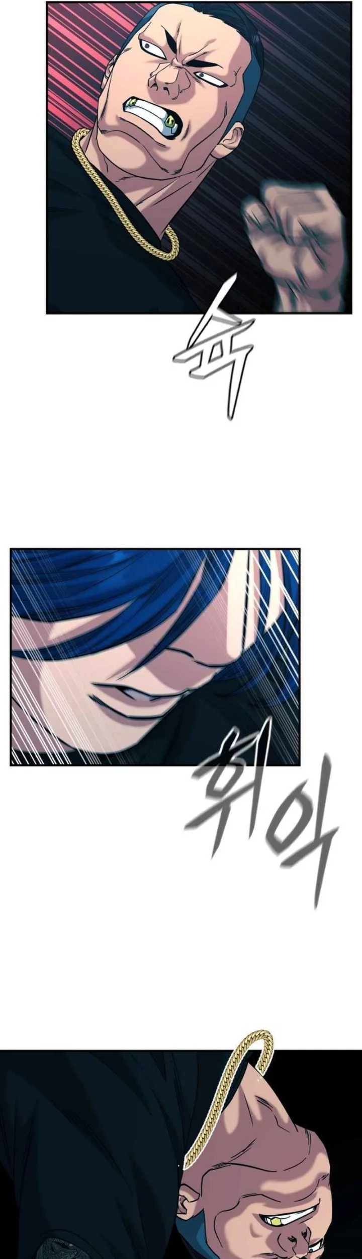 High School Gangsters Chapter 39 - halaman 16