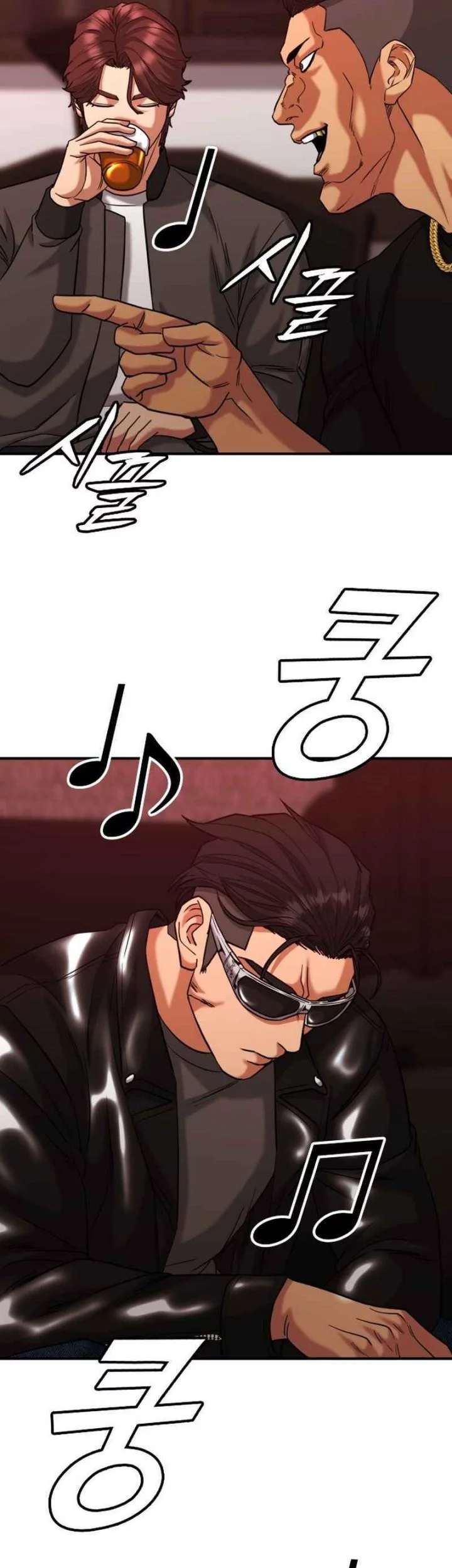 High School Gangsters Chapter 39 - halaman 28