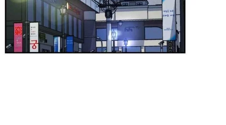 High School Gangsters Chapter 39 - halaman 30