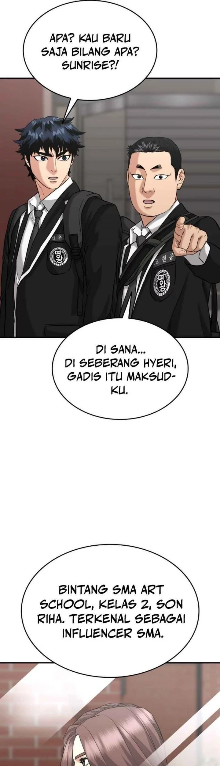 High School Gangsters Chapter 39 - halaman 56