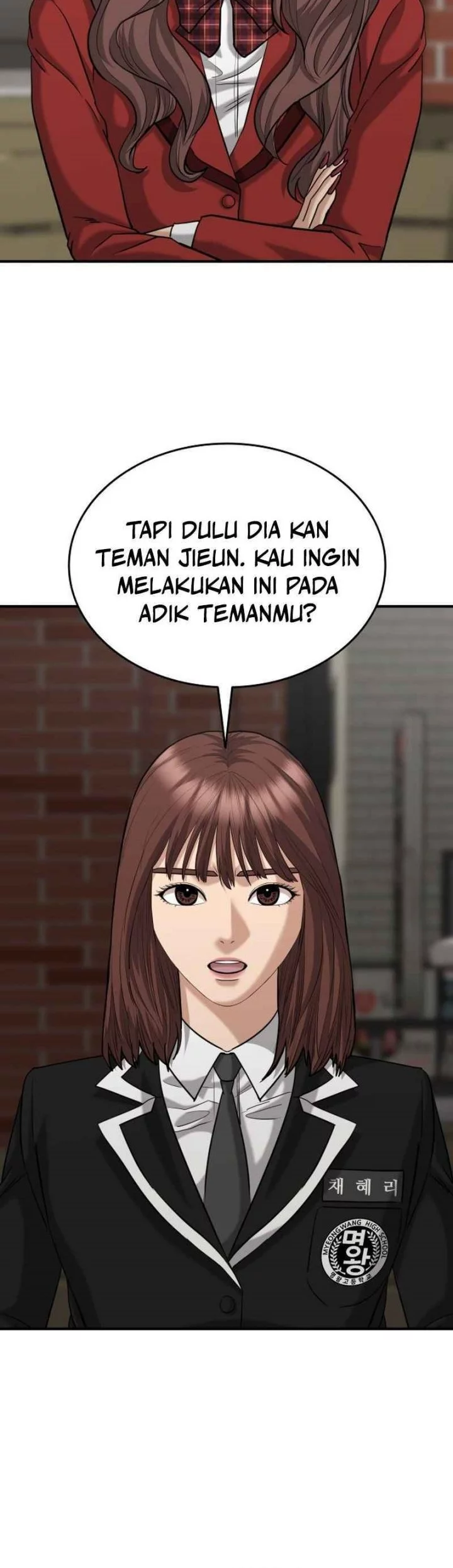 High School Gangsters Chapter 39 - halaman 62