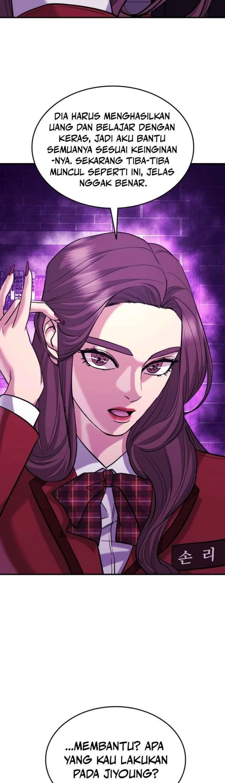 High School Gangsters Chapter 39 - halaman 64