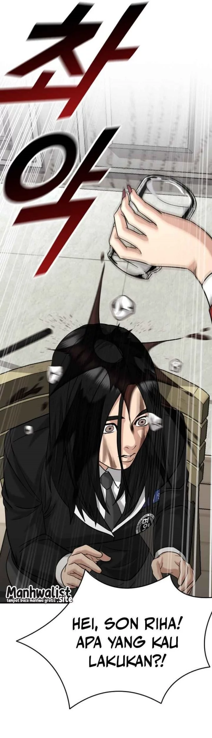 High School Gangsters Chapter 39 - halaman 68