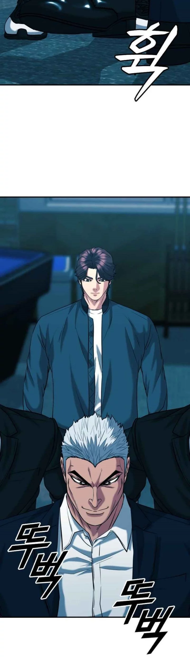 High School Gangsters Chapter 39 - halaman 9