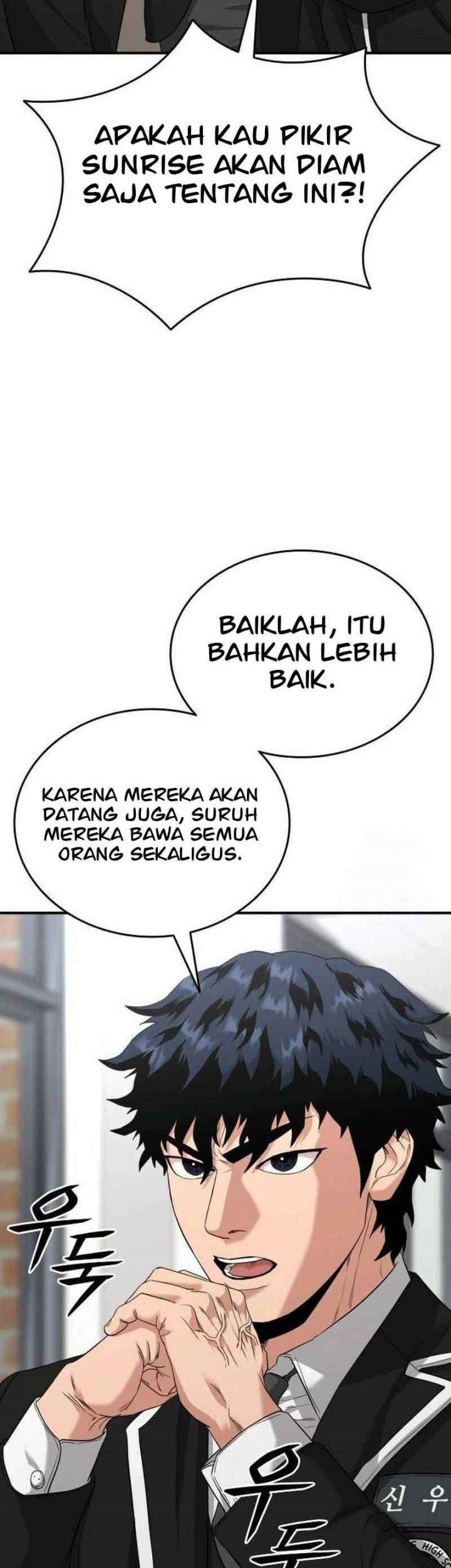 High School Gangsters Chapter 4 - halaman 130