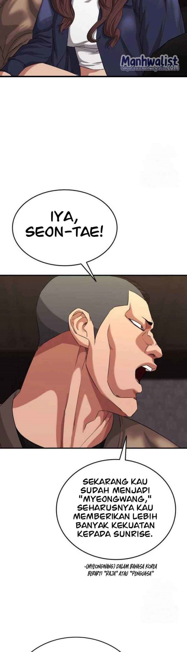 High School Gangsters Chapter 4 - halaman 14