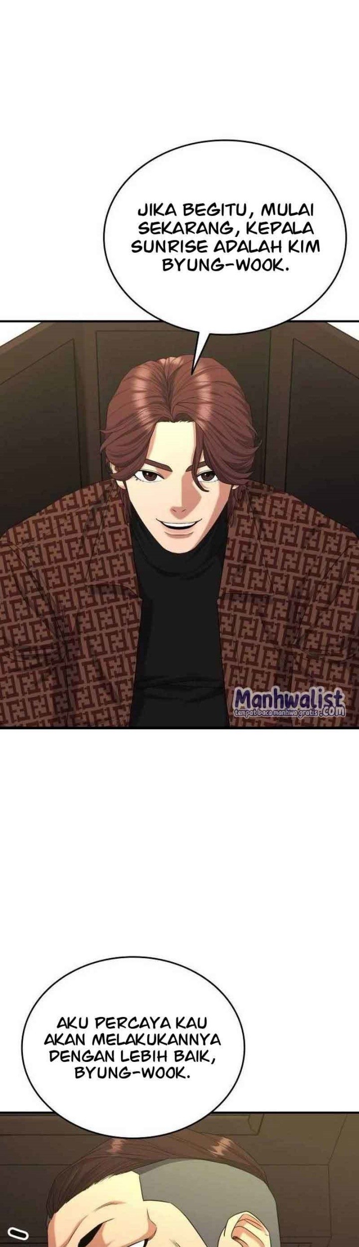 High School Gangsters Chapter 4 - halaman 44