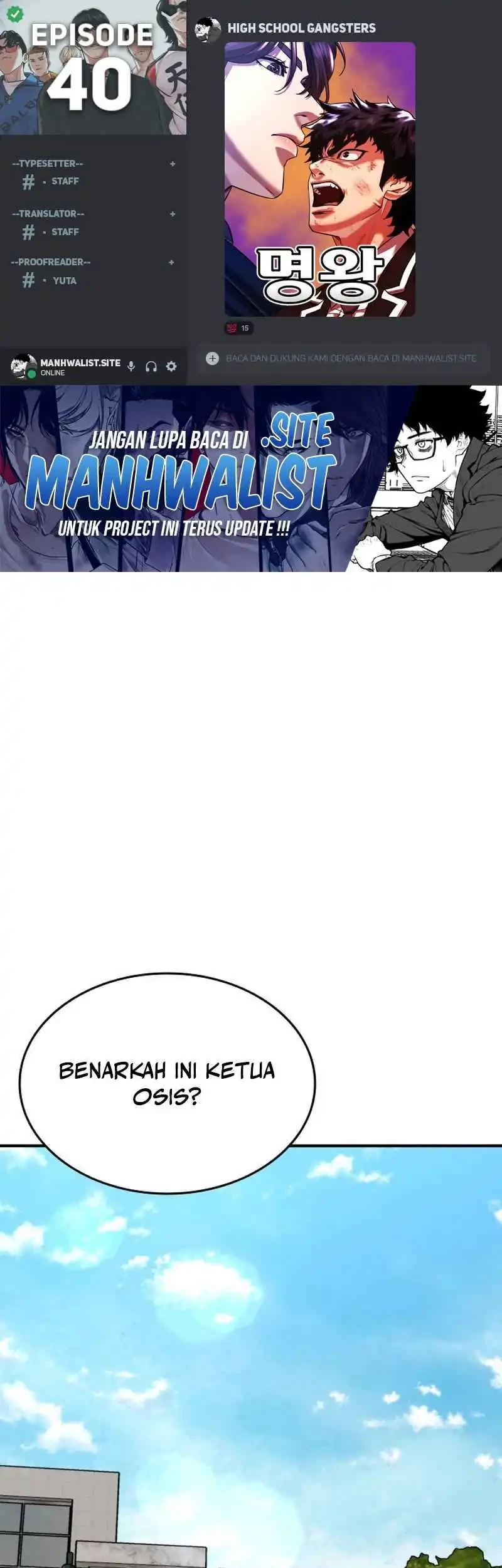 High School Gangsters Chapter 40 - halaman 1