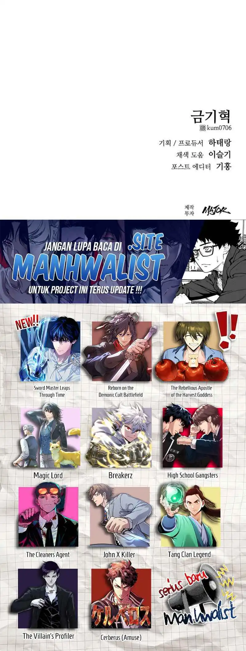 High School Gangsters Chapter 40 - halaman 101