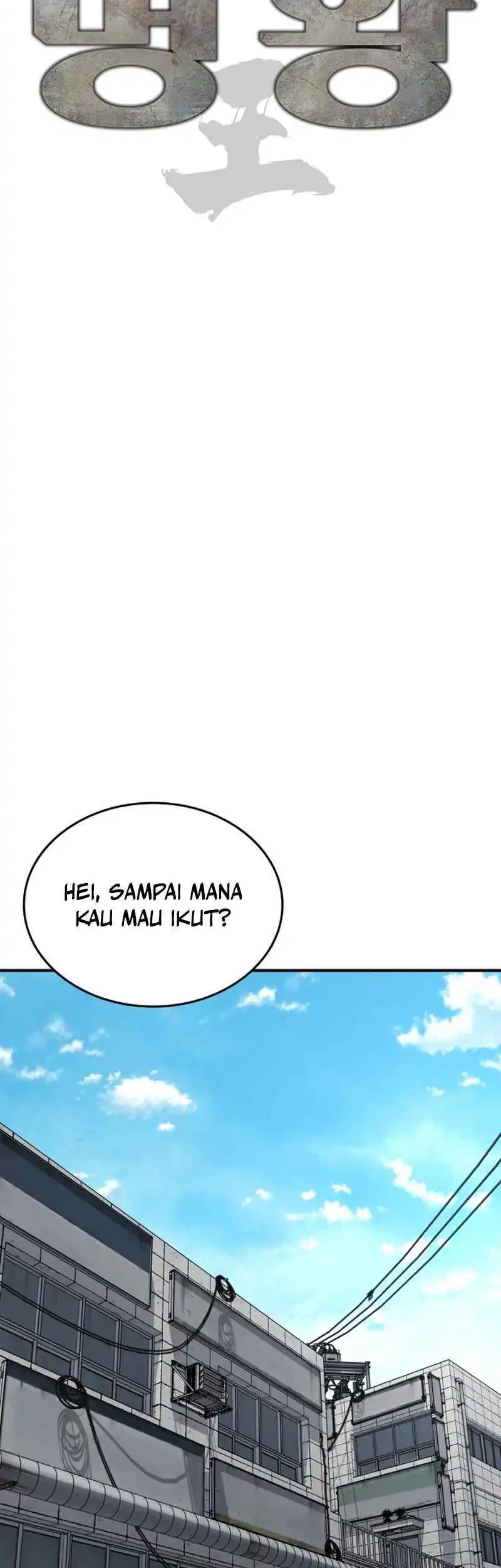 High School Gangsters Chapter 40 - halaman 21