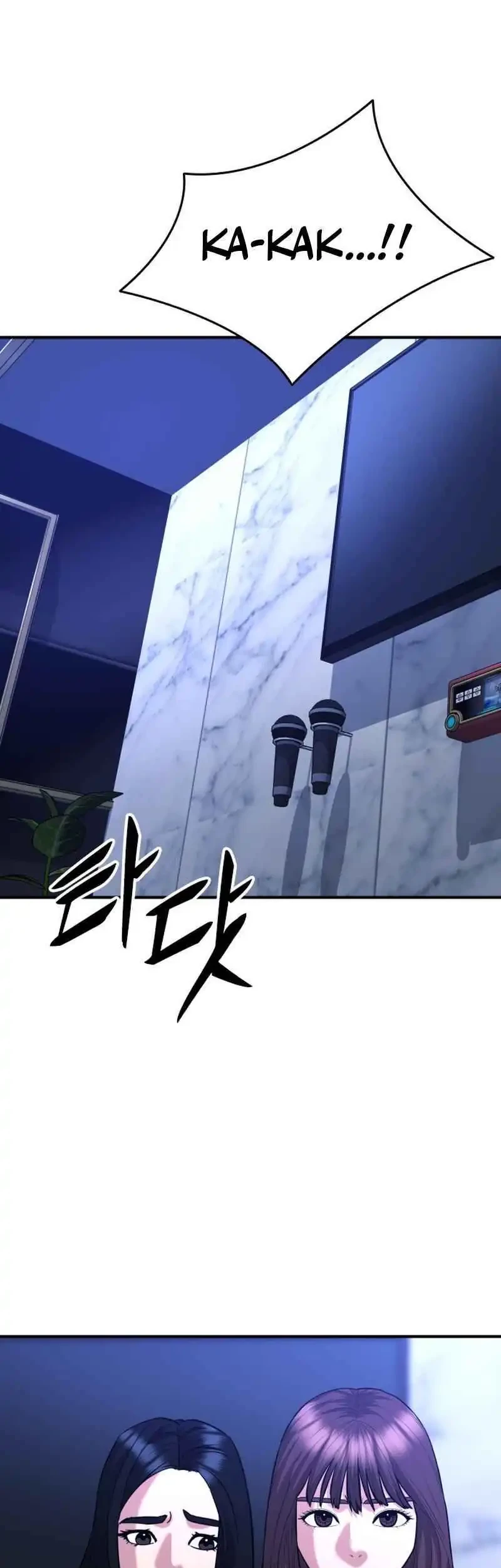 High School Gangsters Chapter 40 - halaman 28