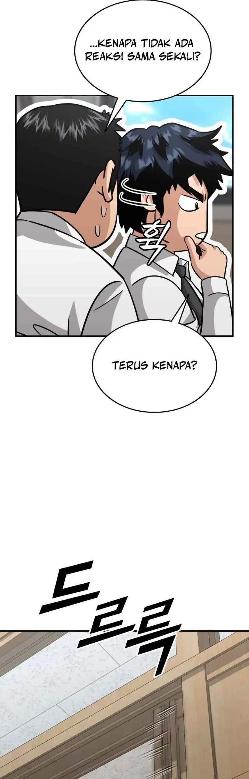 High School Gangsters Chapter 40 - halaman 6